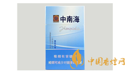 經(jīng)典重溫！中南海煙價格瀏覽大全