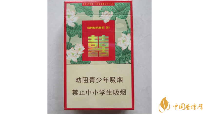 雙喜蓮香香煙好抽嗎？雙喜蓮香香煙口感包裝鑒賞
