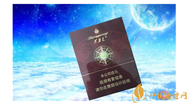 芙蓉王領(lǐng)航價格及圖片  芙蓉王領(lǐng)航什么價位？