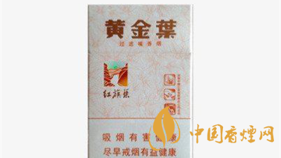 男士香煙有哪些？口感好的男士香煙推薦