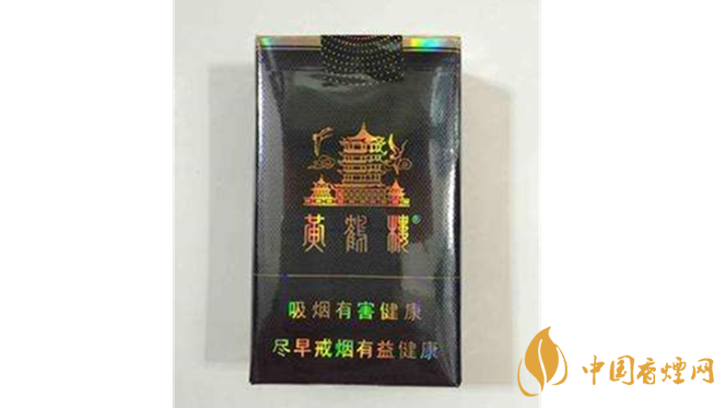 黃鶴樓軟珍品怎么樣？黃鶴樓軟珍品包裝口感測(cè)評(píng)