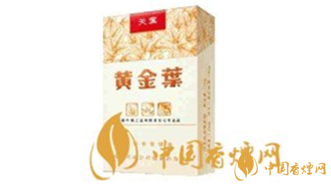 黃金葉天葉一包多少錢(qián)？黃金葉天葉價(jià)格詳情及圖片