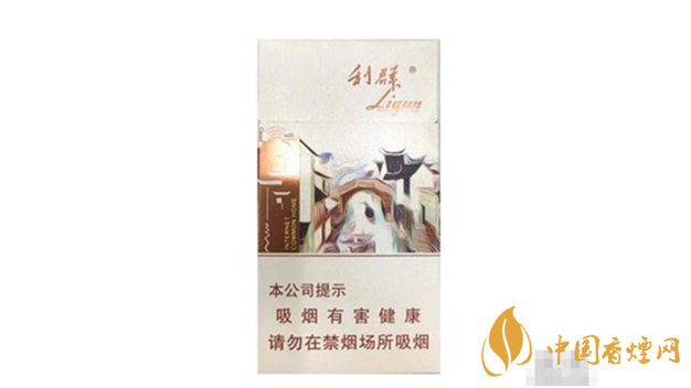 2020利群江南憶多少錢一包？利群江南憶最新報(bào)價(jià)