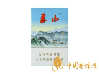 2020泰山新品多少錢一盒？2020泰山新品價(jià)格表和圖片