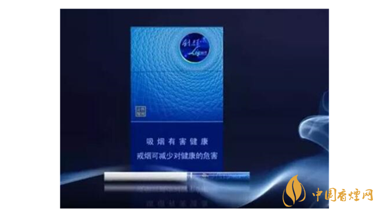 利群休閑云端小包好抽嗎？利群休閑云端包裝口感品測(cè)