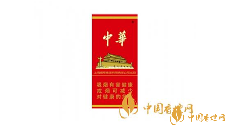 2020中華硬10mg5支煙多少錢?中華硬10mg5支煙最新價(jià)格