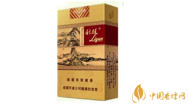 利群軟富貴山居多少錢一包？2020利群軟富貴山居最新價格