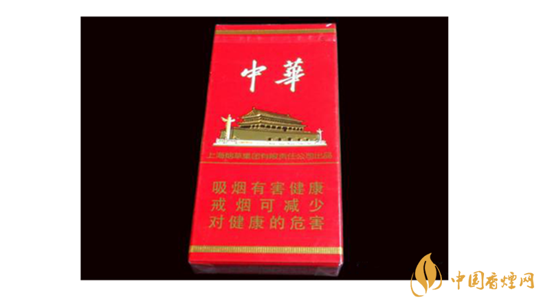 中華5支硬好抽嗎？15元內(nèi)口感好香煙推薦