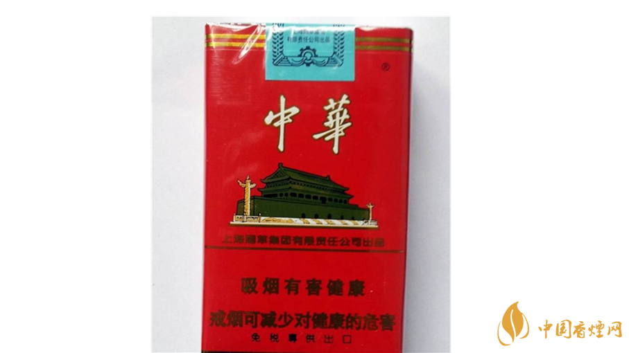 軟中華怎么樣？4款軟中華口感測評