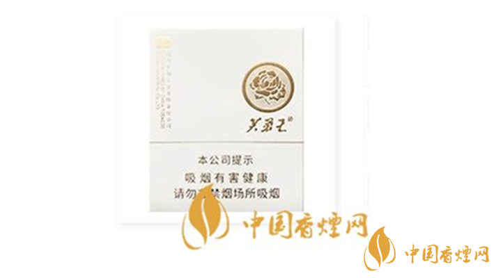 芙蓉王匠心手作一包多少錢？芙蓉王匠心手作2020最新價格