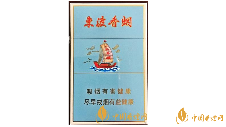 蘇煙東渡多少錢？蘇煙東渡2020價格表和圖片