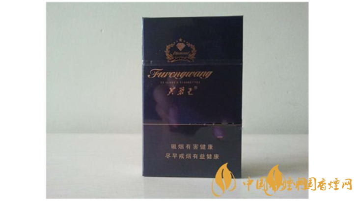 芙蓉王鉆石多少錢一包？芙蓉王鉆石2020年價(jià)格及圖片