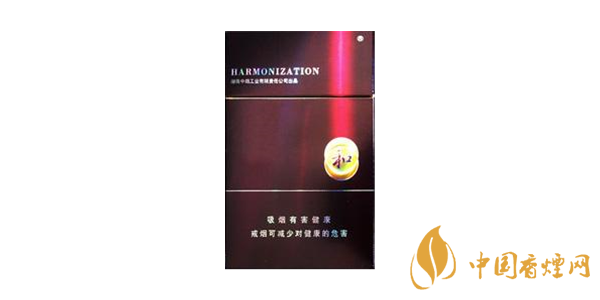 白沙紫和多少一包 白沙紫和香煙價格參數一覽