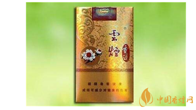 云煙軟金雪蓮多少錢?云煙軟金雪蓮價格一覽