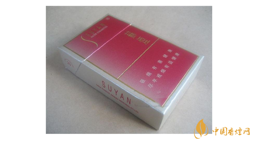 蘇煙金砂有幾種？2020年蘇煙金砂大全詳情