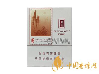 七匹狼通仙香煙有幾種？2020七匹狼通仙香煙價(jià)格