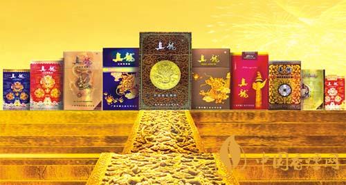 2025真龍香煙價(jià)格表圖大全