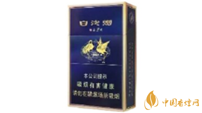 新版白沙精品二代真假鑒別 白沙精品二代真假怎么看？