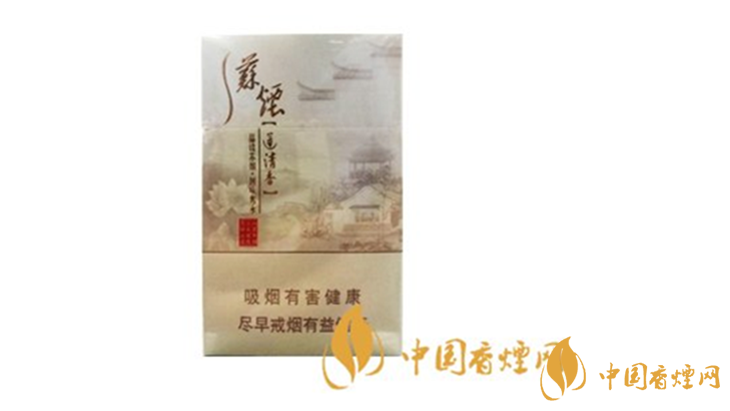 蘇煙瑞星蓮清香怎樣？蘇煙瑞星蓮清香特點(diǎn)分析