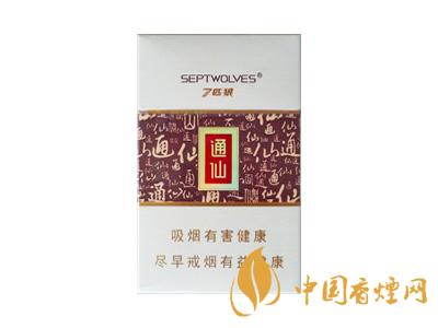 七匹狼通仙香煙有幾種？2020七匹狼通仙香煙價(jià)格