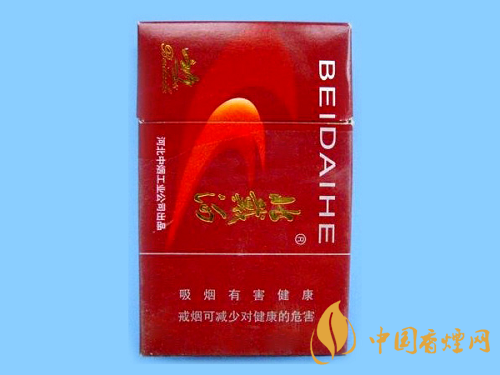 戴河香煙價(jià)格多少錢(qián)一條 2025年北戴河香煙最新價(jià)格