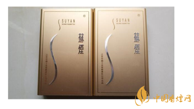 蘇煙鉑晶口感好嗎？蘇煙鉑晶最新口感測(cè)評(píng)