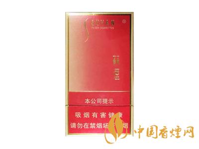 蘇煙細(xì)支多少錢一包？2020蘇煙細(xì)支價格表和圖片