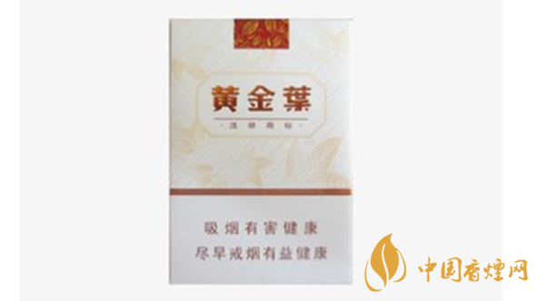 黃金葉天韻好抽嗎？黃金葉天韻口感賞析