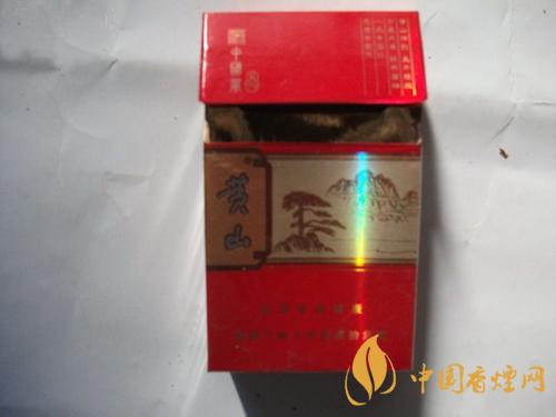 黃山中國風8mg多少錢一包 黃山中國風8mg香煙真假鑒別