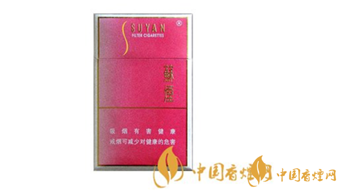 蘇煙硬金砂多少錢一包？2020蘇煙硬金砂價格表和圖片