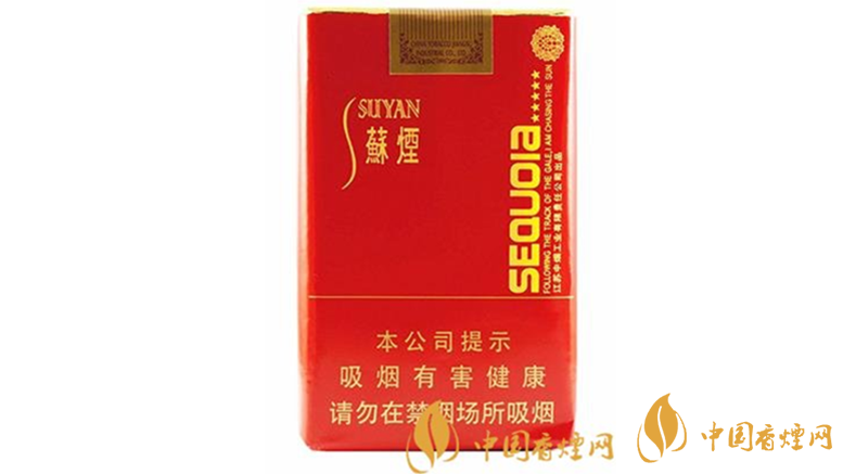 蘇煙甜韻好抽嗎？蘇煙系列20元口感好香煙推薦