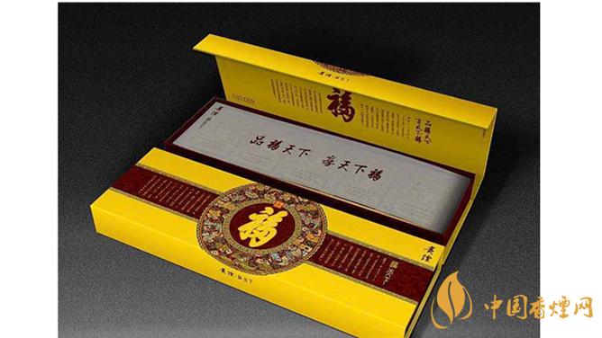 貴煙福天下好不好抽？貴煙福天下口感包裝測(cè)評(píng)