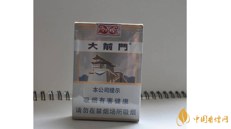 大前門1916短支怎么樣？大前門1916短支好抽嗎？