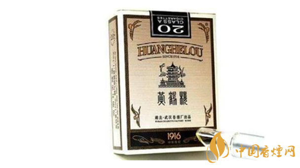 2020黃鶴樓硬1916怎么樣？2020黃鶴樓硬1916口感測評