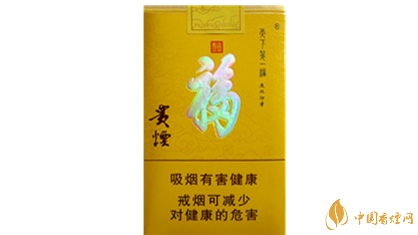 2020貴煙天下第一?？诟腥绾?？2020貴煙天下第一?？诟袦y評