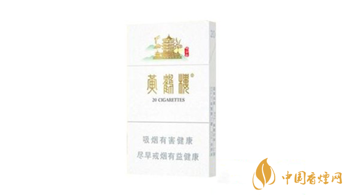 黃鶴樓峽谷情好抽嗎？2020三種峽谷情口感測評