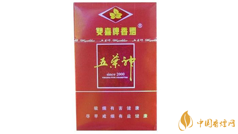 雙喜五葉神硬紅口感怎樣？雙喜五葉神硬紅包裝口感品鑒