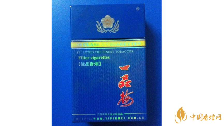 一品梅佳品藍(lán)香煙怎樣？一品梅佳品藍(lán)香煙口感測評