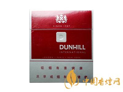 dunhill香煙價格表圖2020 dunhill香煙多少錢？
