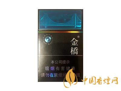 金橋香煙價(jià)格表圖 2020金橋香煙多少錢一包？