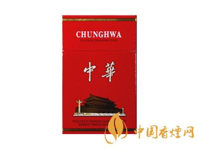 2020硬中華多少錢一包？2020硬中華香煙價格表圖