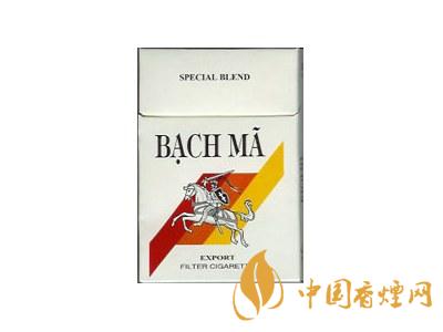 越南白馬香煙價格表圖 2020白馬煙多少錢一盒？