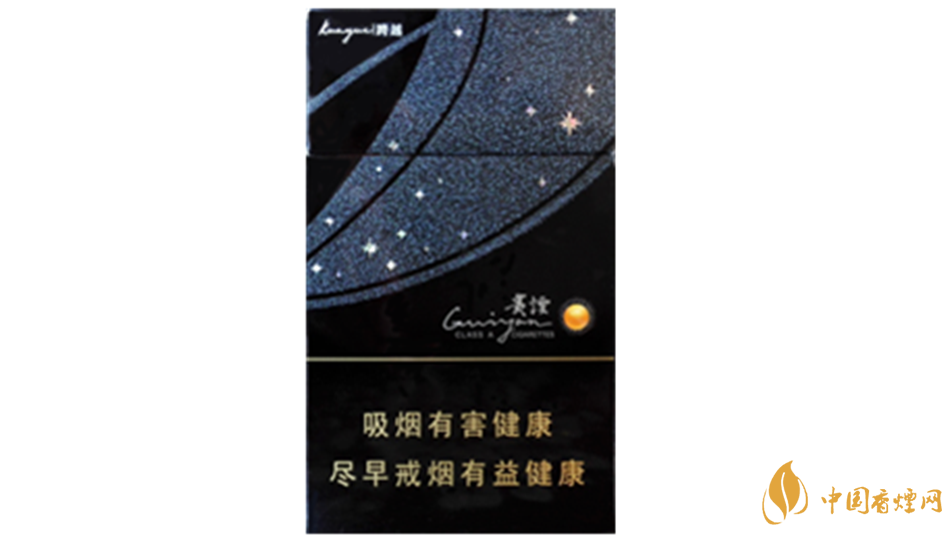 2025貴煙香煙價(jià)格表詳情 2025貴煙價(jià)格種類