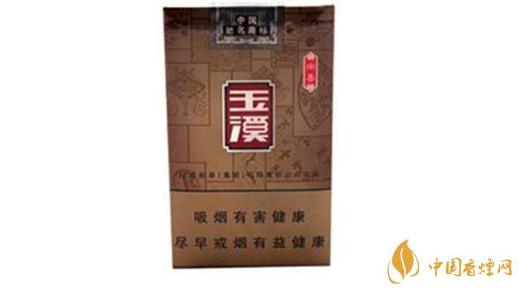 玉溪硬和諧怎么樣？2020玉溪系列最好抽四款香煙測(cè)評(píng)