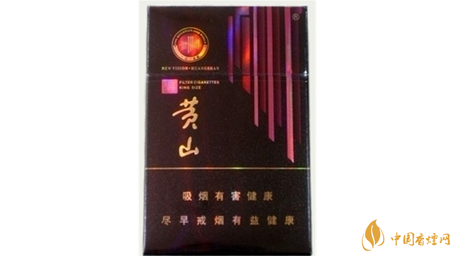 黃山系列香煙哪款好抽？4款黃山系列香煙口感好推薦