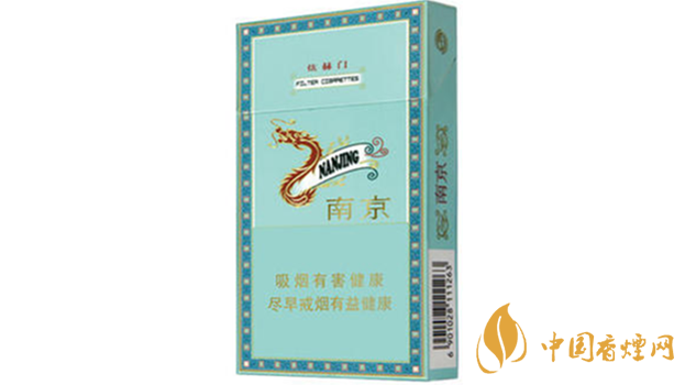 炫赫門香煙怎么樣？炫赫門香煙包裝口感賞析2020