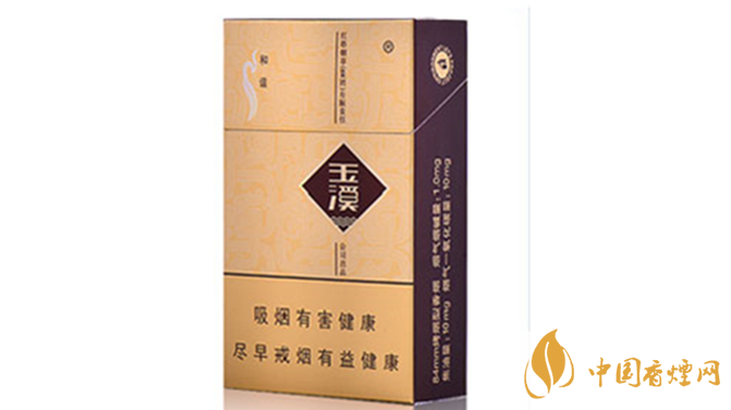 玉溪硬和諧怎么樣？2020玉溪系列最好抽四款香煙測(cè)評(píng)