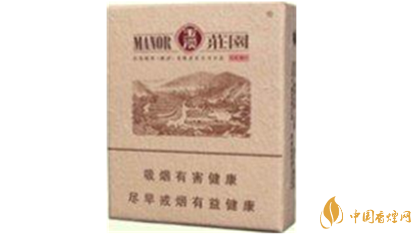 玉溪硬和諧怎么樣？2020玉溪系列最好抽四款香煙測(cè)評(píng)