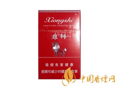 雄獅香煙價格表和圖片大全 2020雄獅香煙多少錢一包？