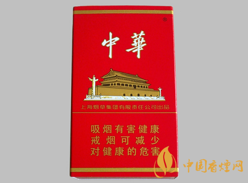 2025年中華12支裝硬盒多少錢?